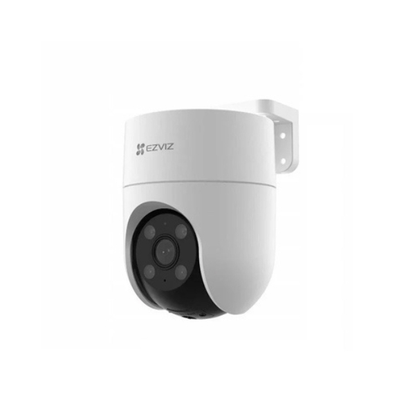 H8C Pro – CS-H8c-R200-1J4WKFL(4mm)