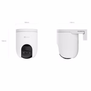 H8C Pro – CS-H8c-R200-8H8WKFL(4mm)